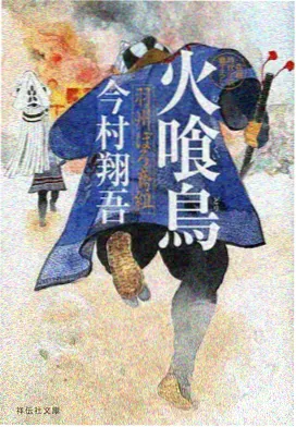 漫剧免费路线实地踏勘记录，手绘等高线与书店标注